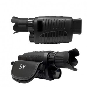 Outdoor high-definition infrared night vision instrument