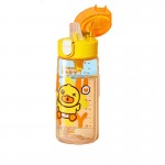 Little yellow duck children's water cup