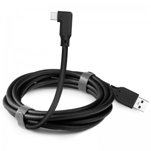 VR connecting cable