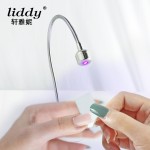 Small baking lamp for 3W rechargeable nail enhancement machine