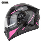 Soman helmet motorcycle riding uncovering helmet double lens universal helmet for men and women in four seasons