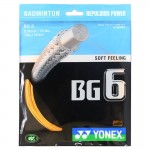 One elastic badminton racket line YY feather line bg-6