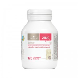 Bio island zinc tablet 120 Capsules children's baby zinc supplement bear chewable tablet to improve picky eating