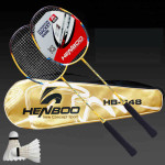 Hengbo ultra light carbon badminton rackets 2 sets