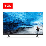 43l8f TV 43 inch Full HD TV ultra thin machine Dolby + DTS