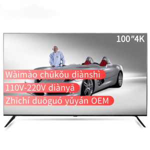 32 inch led tv television LCD TV