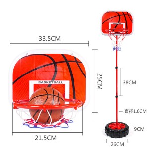 Indoor children's basketball rack can be lifted and lowered