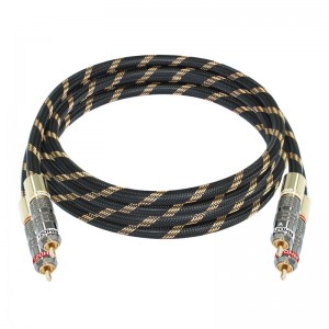 Lossless coaxial audio cable 1M