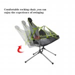 Outdoor rocking chair folding chair aluminum alloy