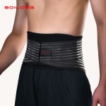 Sports waist protection double B-shaped three-dimensional support and ventilation