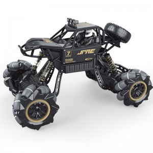 Alloy remote control off-road vehicle children's super charged toy car