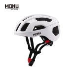 Mountain bike helmet: lightweight one-piece helmet