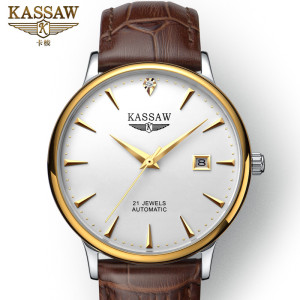 Kassaw watch men's automatic mechanical watch men's watch waterproof business hollow belt real diamond