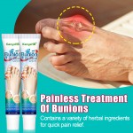 Thumb capsule cream (external skin cream)