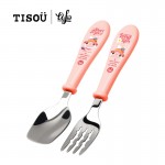 Tisou baby friendly shop children's fork and Spoon Set