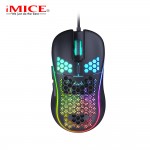 Colorful RGB cable game mouse