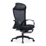 Computer chair comfortable ergonomics office boss chair