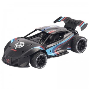 2.4G charging remote control vehicle