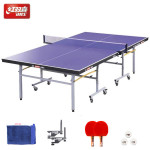 Professional mobile wheel folding table tennis table standard game table tennis table