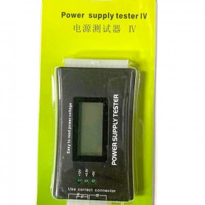 Chassis power tester
