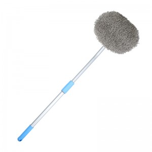 1.3M Special brush for car wash mop