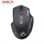 G-1800 single-mode charging version mute black