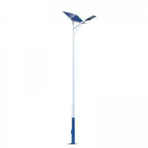 Outdoor integrated solar street lamp