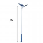 Outdoor integrated solar street lamp 5m