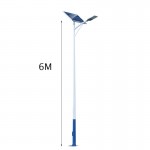 Outdoor integrated solar street lamp 6M