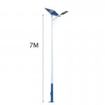 Outdoor integrated solar street lamp 7M