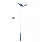 Outdoor integrated solar street lamp 8m