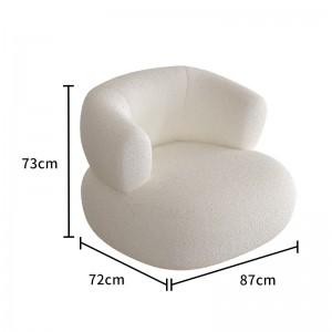 Sofa living room modern simple chair