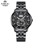 MIG watch swiss new fashion luminous waterproof watch men's