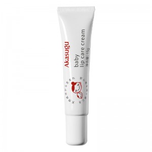 Akasugu Baby Lip Repair Cream