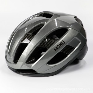 Integrated bicycle helmet