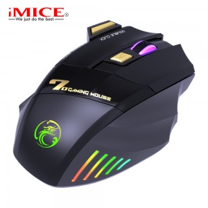 Dual mode mute luminous wireless game mouse