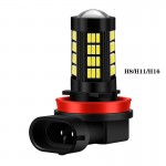 Automobile LED front fog lamp