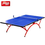 Small rainbow table tennis table new material competition professional indoor table tennis table wear-resistant and high