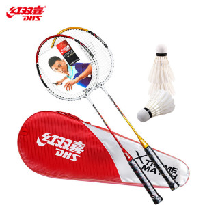 Hongshuangxi badminton racket aluminum alloy carbon fiber iron alloy integration