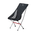 Naturehike aluminum alloy folding Moon chair folding chair