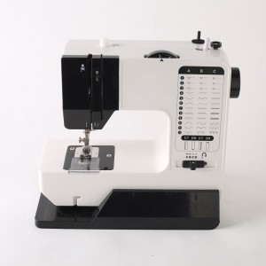 Household mini sewing machine