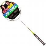 YONEX Full carbon attack and defense all-round entry-level YY racket