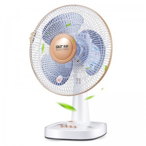 14 inch electric fan