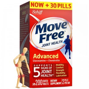 Move free ammonia sugar, vitamin, chondroitin and calcium to relieve joints 200 red bottles