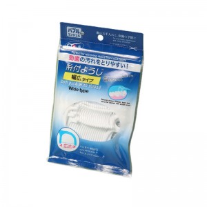 Disposable dental floss (50 sets)