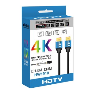 HDMI HD cable 4k*2k