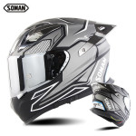 Soman motorcycle racing glass rigid helmet double lens motorcycle men and women all year round space helmet