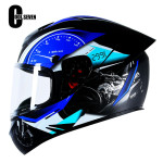 Big tail helmet grey male locomotive full helmet full cover cool full helmet