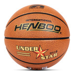 Soft leather anti wool basketball