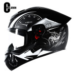 Big tail helmet grey male locomotive full helmet full cover cool full helmet